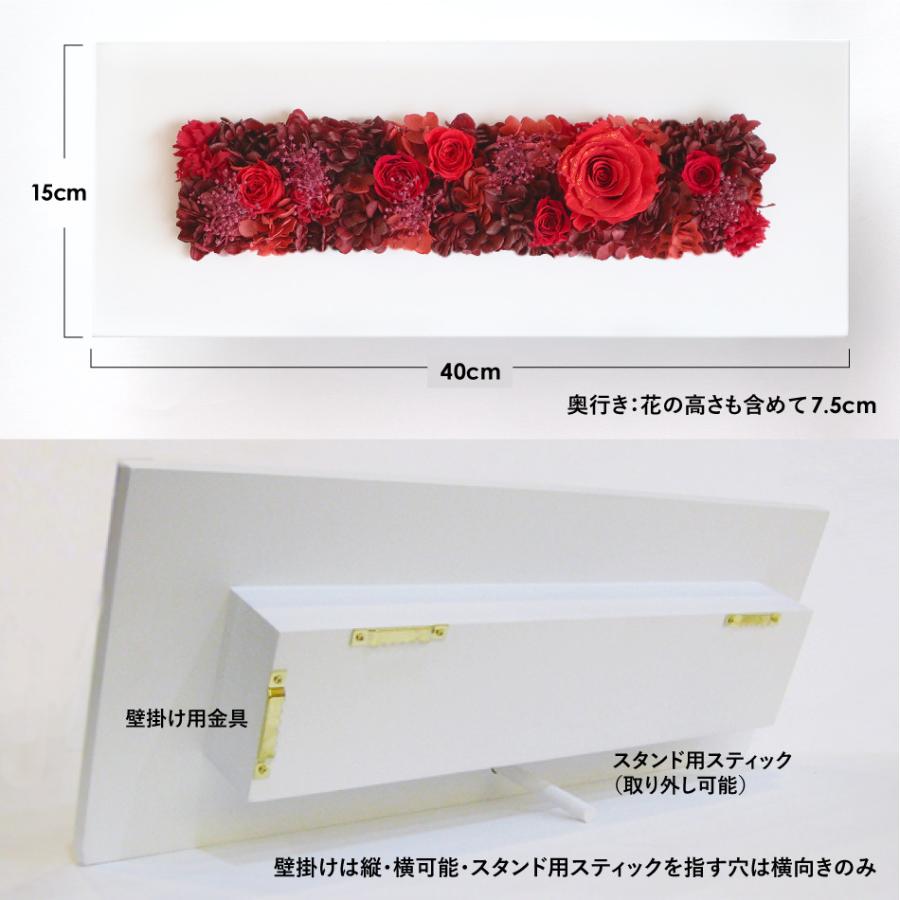 ご確認用です☆フレームブーケ(中) クリスマス プリザーブドフラワー #フレームRW フォトフレーム 開業