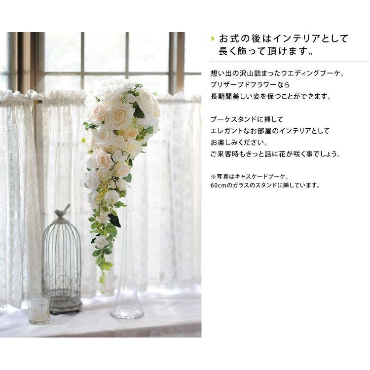 プリザーブドフラワー ウエディングブーケ ブライダル 結婚式 プリザーブドフラワー ウエディングブーケ ブライダル 結婚式