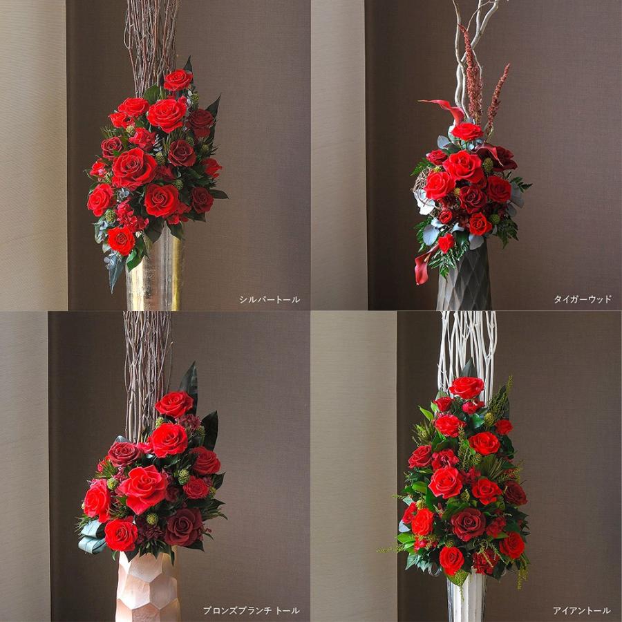 ベルフルール　プリザーブドフラワー　スタンド造花M プリザーブドフラワー スタンド花束M