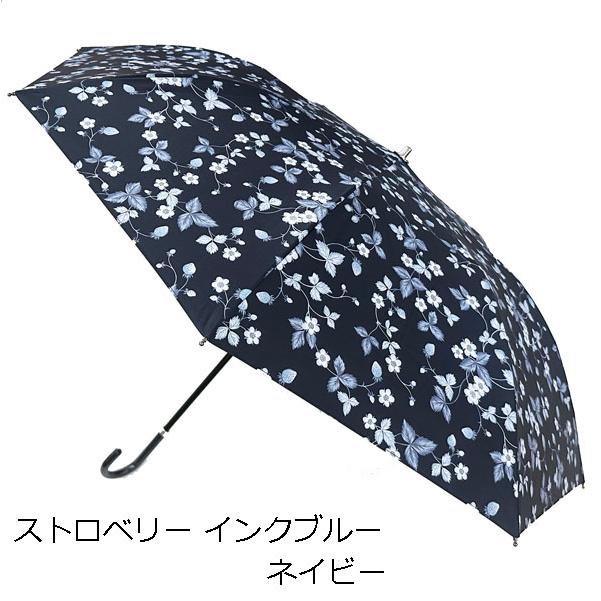 WEDGWOOD（ウェッジウッド） 晴雨兼用 折りたたみ傘（傘袋付き） / UV