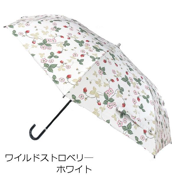 WEDGWOOD（ウェッジウッド） 晴雨兼用 折りたたみ傘（傘袋付き） / UV