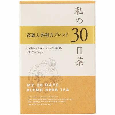 ハーブティー　生活の木　私の30日茶　高麗人参剛力ブレンド　ティーバッグ30袋入り｜belleseve