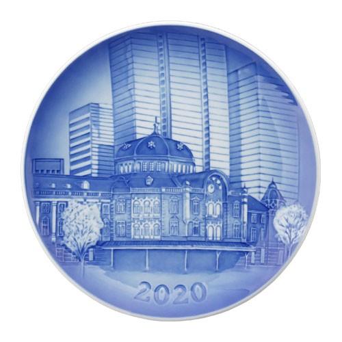 ロイヤル コペンハーゲン ヘリテージプレート 年版 東京駅丸の内駅舎とその周辺 ベルセーブ 通販 Yahoo ショッピング