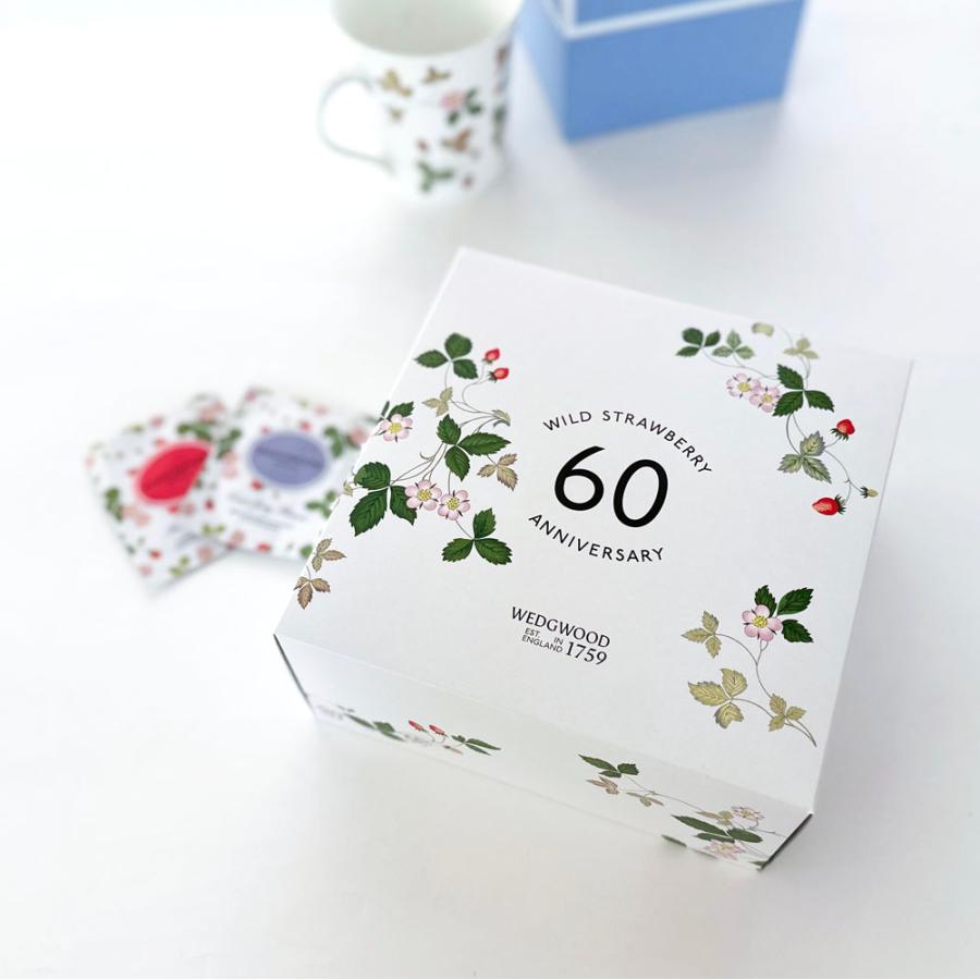 オンライン ウェッジウッド マグカップ 60周年記念 アソートティー