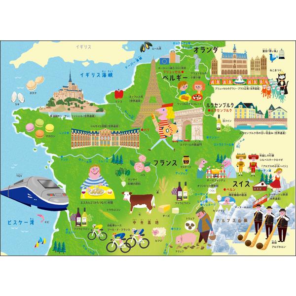 2026年 壁掛けカレンダー 世界地図 カレンダー / てづかあけみ 109