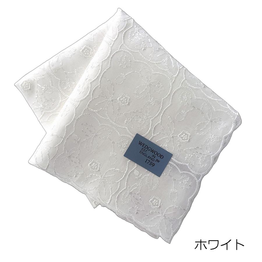 WEDGWOOD（ウェッジウッド） 刺繍ハンカチ ワイルドストロベリー 総