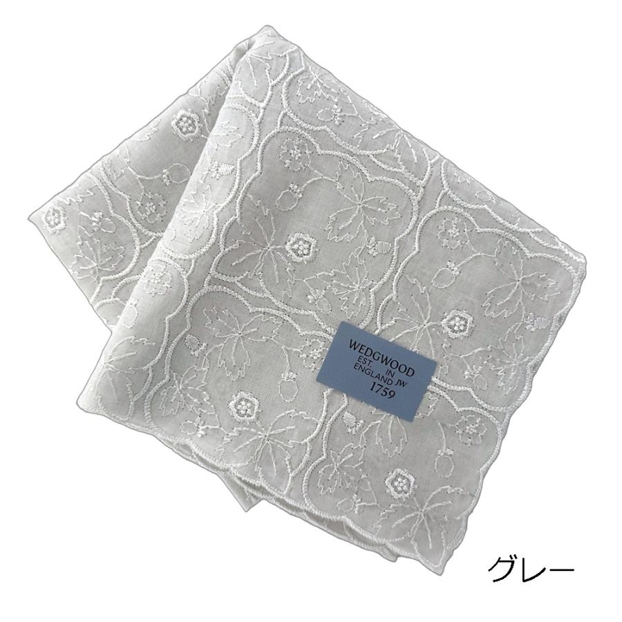 WEDGWOOD（ウェッジウッド） 刺繍ハンカチ ワイルドストロベリー 総