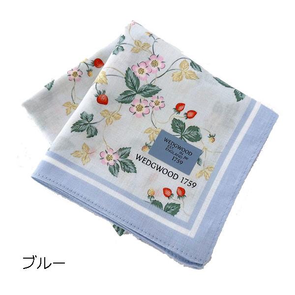 WEDGWOOD（ウェッジウッド） プリントハンカチ ワイルドストロベリー