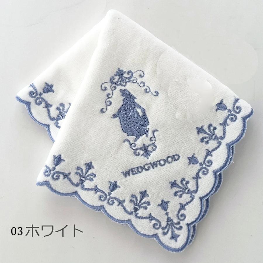 WEDGWOOD（ウェッジウッド） ジャスパー 大判 タオルハンカチ（約28cm