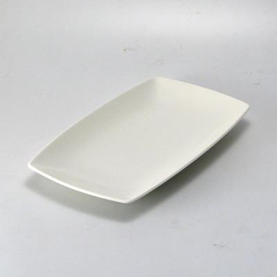 ♩るん出品 ナルミボーンチャイナ スタイルズ 絵番:50481(ホワイト) 23cmオブ