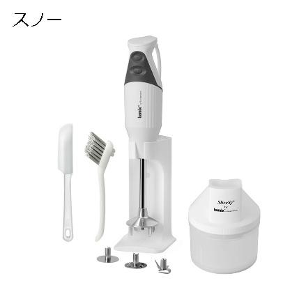 bamix（バーミックス） bamix M300 プラス : ベルセーブ - 通販