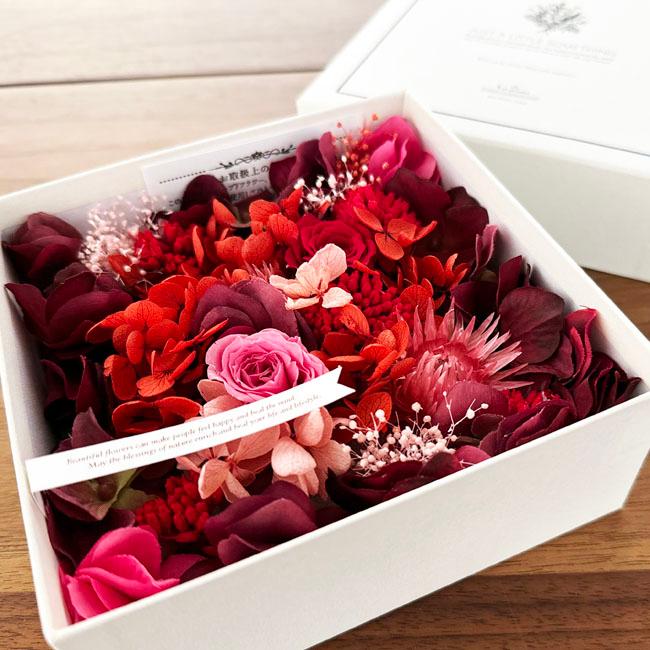 フラワーボックス / JUST A LITTLE SOMETHING おしゃれ プレゼント