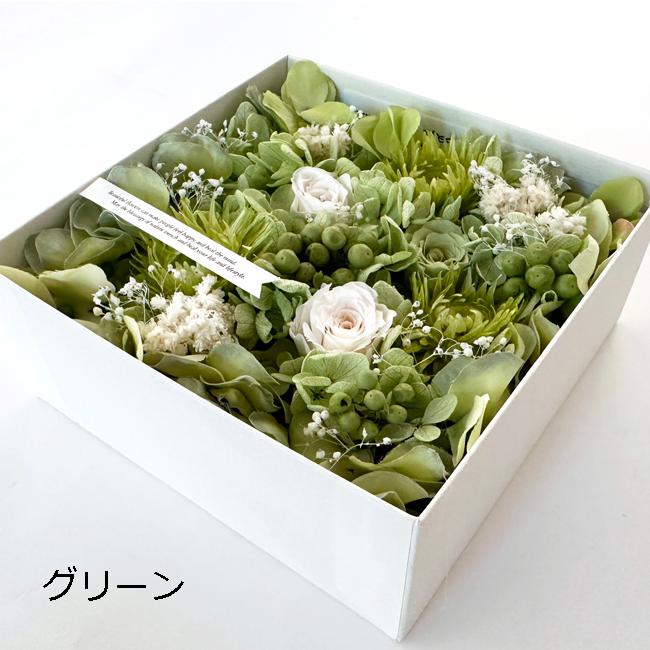 フラワーボックス / JUST A LITTLE SOMETHING おしゃれ プレゼント