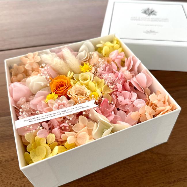 フラワーボックス / JUST A LITTLE SOMETHING おしゃれ プレゼント