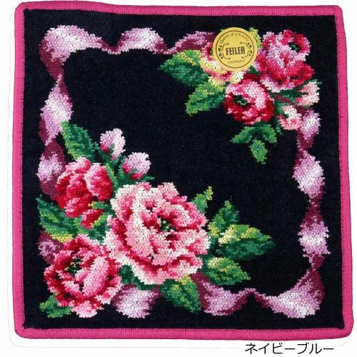 feiler（フェイラー） ローズアダージョ ハンカチ ROA25/25