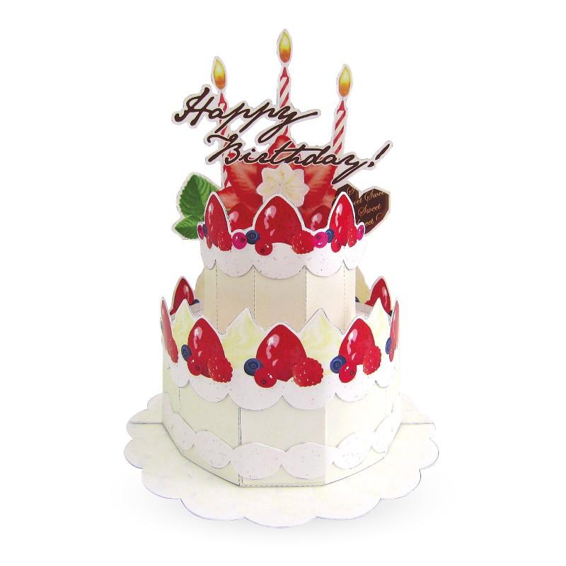 バースデーケーキ ポップアップカード すとろべりー Hc ベルセーブ 通販 Yahoo ショッピング