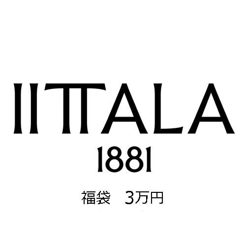 タイカ 2026 福袋 イッタラ 3万円 PA /iittala ブランド 食器 おしゃれ