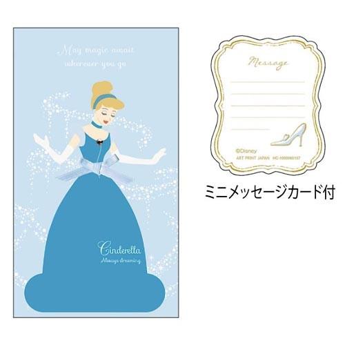 ハニカム ミニカード ディズニー プリンセス シンデレラ Mc ベルセーブ 通販 Yahoo ショッピング