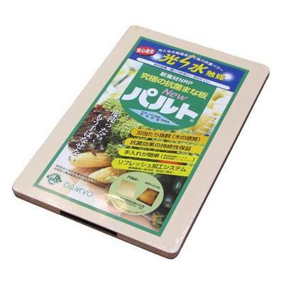 究極の抗菌まな板 ダイキョー パルト レギュラーサイズ H.B