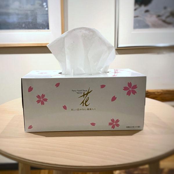 バージンパルプ100％ 透かし模様入り ボックスティッシュ