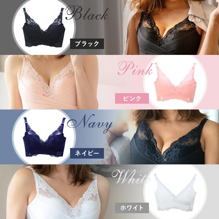 ナイトブラ PGブラ(3枚セット)育乳ブラ 昼夜兼用 夜用ブラ ナイトブラ PGブラ(3枚セット)育乳ブラ 昼夜兼用 夜用ブラ