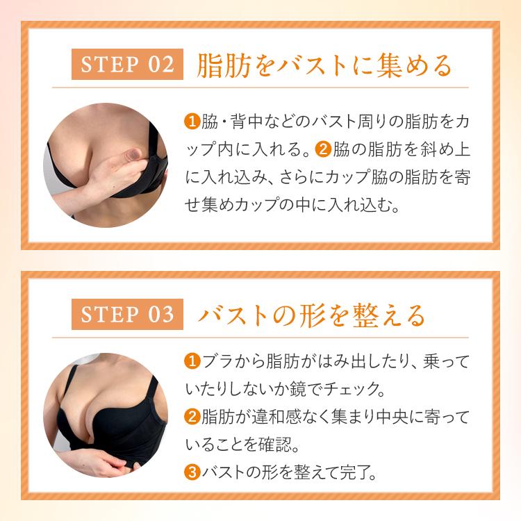 ナイトブラ PGブラ ノンワイヤー（単品）育乳ブラ 昼夜兼用 夜用ブラ
