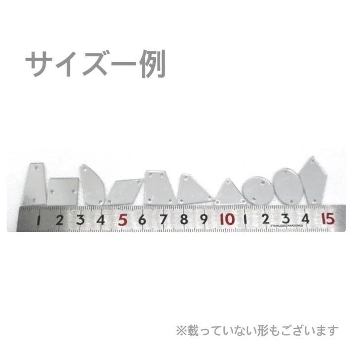 mym☆SALE☆アクリルミラーパーツシルバー【ミックス】50コ×11 小さいサイズMiX】アクリルミラーパーツ ミラーパーツ ミラーストーン