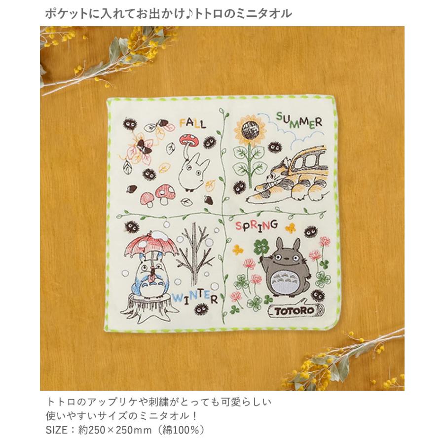 出産祝い おむつケーキ トトロトリプルタワー 男の子 女の子 インスタ映え 可愛い 送料無料 あすつく ギフト となりのトトロ 限定タイムセール キャラクター ジブリ パンパース