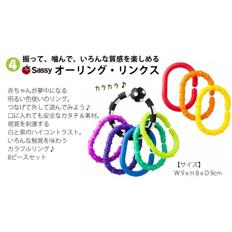 出産祝い ｓａｓｓｙ出産祝いおくるみセット お名前刺繍入り 男の子 女の子 インスタ 可愛い キュート おしゃれ 人気 ブランド 名入れ 刺繍 ギフト 送料無料 Baby139 お祝いギフトの専門店ベルビー 通販 Yahoo ショッピング