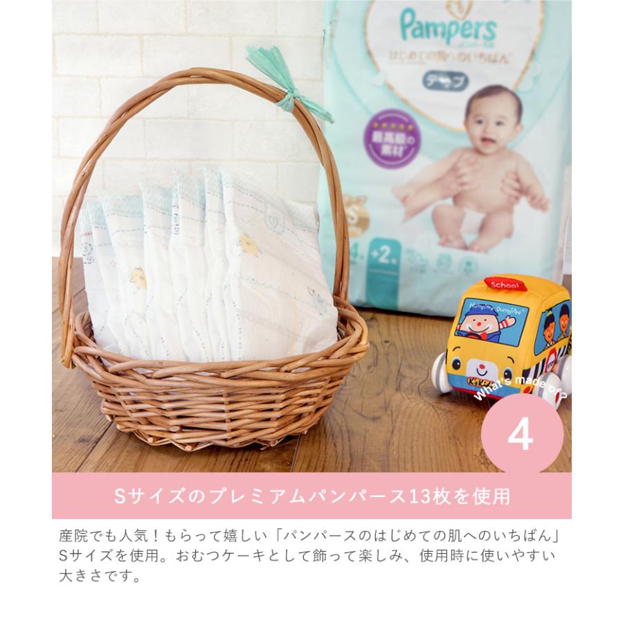 K's Kids（ケーズキッズ） 出産祝い K's Kids働く車×Sassy名入れタオル