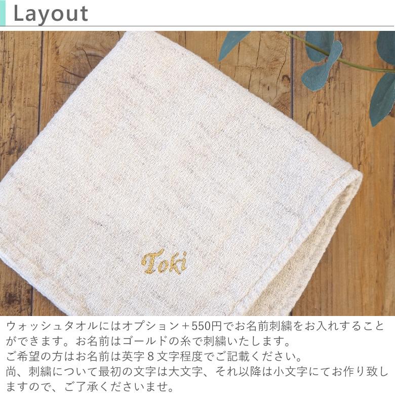 おむつバスケット ナチュラルフラワー おむつバスケット 出産祝い スワッグ フラワーブーケ 月齢フォト 誕生日 インスタ映え おくるみ おむつケーキ Baby259 お祝いギフトの専門店ベルビー 通販 Yahoo ショッピング