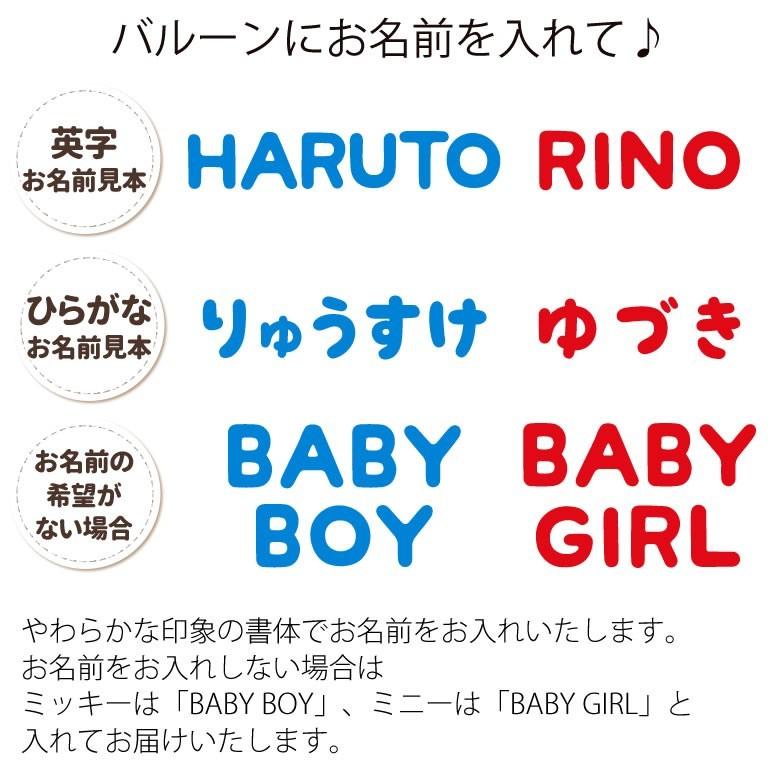 おむつケーキ ディズニー Kidea タオルビブおむつケーキ Sサイズのみ ミッキー ミニー キディア 出産祝い ベビーギフト 名前入り 男の子 女の子 Baby317 お祝いギフトの専門店ベルビー 通販 Yahoo ショッピング