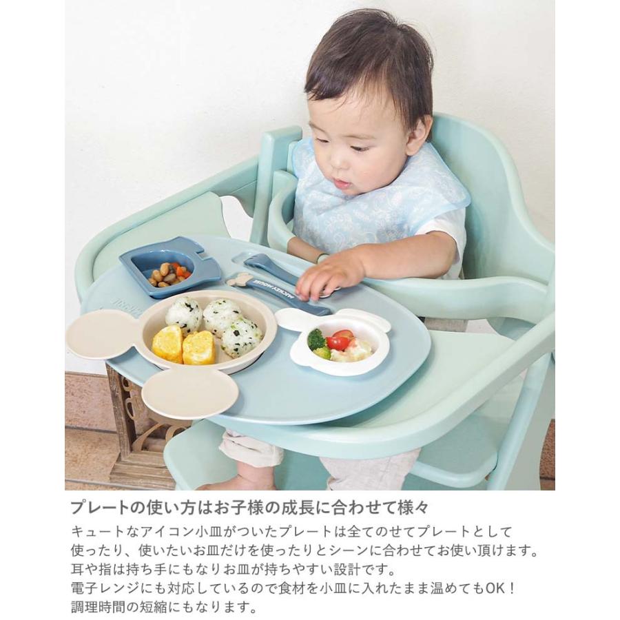 ミッキー ミニー アイコンランチプレート お食事スタイセット アクリア名前入りストローマグ 男の子 女の子 インスタ キュート ディズニー 送料無料 Baby393 お祝いギフトの専門店ベルビー 通販 Yahoo ショッピング