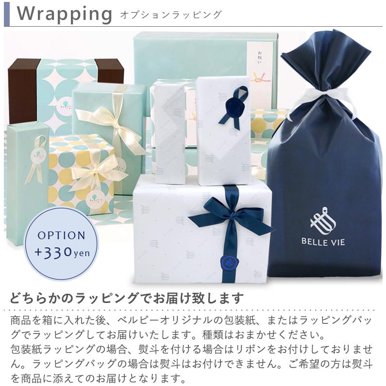 エド・インター（Ed・Inter） ふわふわアニマルブロック 出産祝い 布