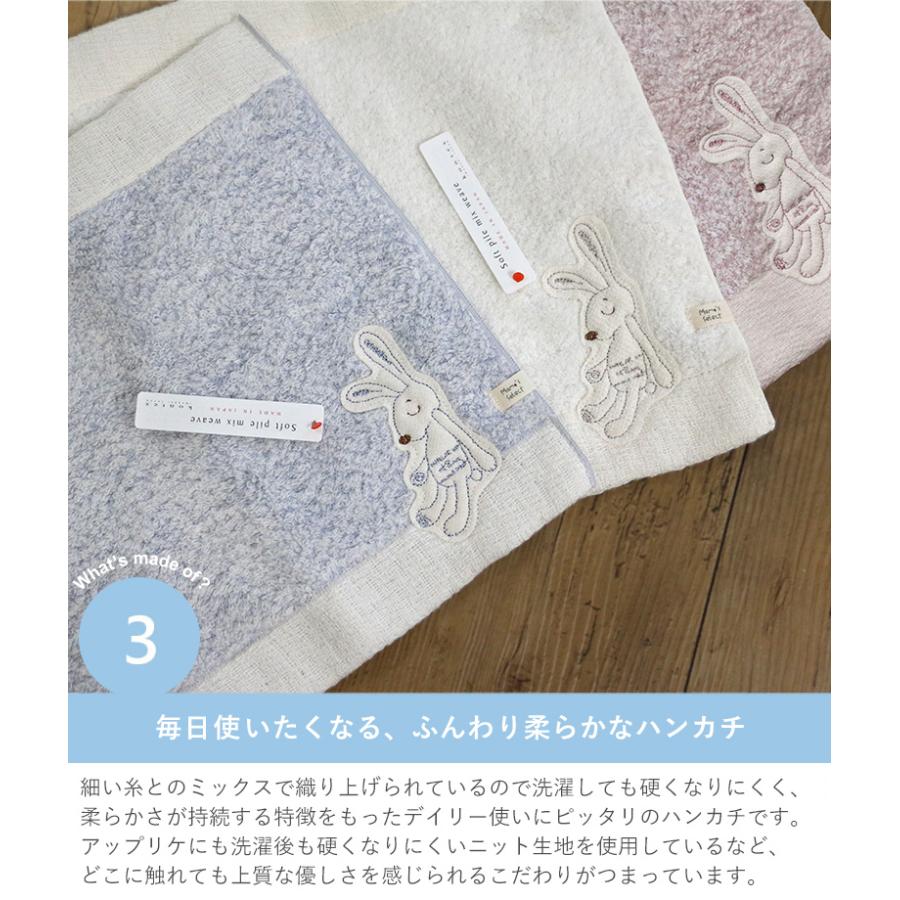 出産祝い Choetto(シュエット)フード付きバスタオル＋スタイ＋ミニタオル 今治タオルギフトセット 男の子 女の子 今治タオル ベビー おくるみ 名入れ 刺繍無料の画像