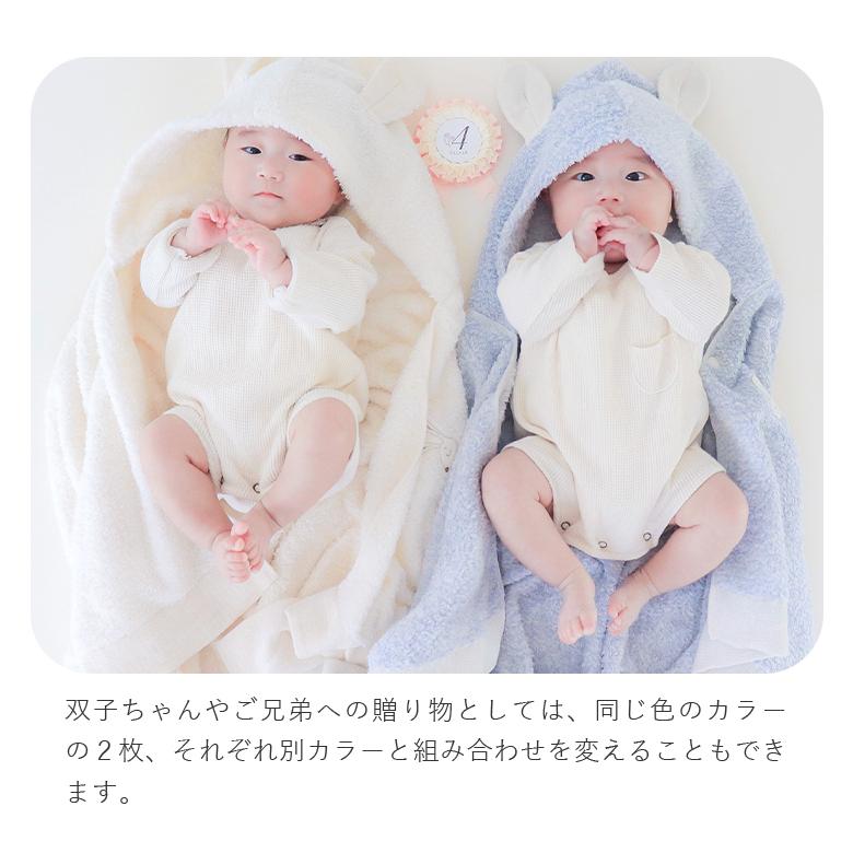 出産祝い Choetto(シュエット)フード付きバスタオル 男の子 女の子 今治タオル ベビー キュート おくるみ インスタ うさぎ 名入れ 刺繍無料 綿 ギフト 送料無料の画像