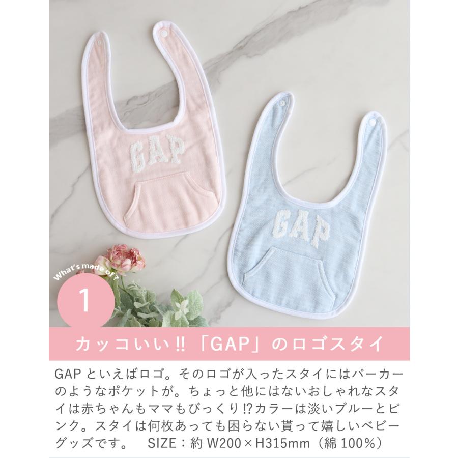 GAPタオルおむつケーキ ご出産祝い 一歳の誕生日 誕生祝いおむつケーキ GAP 男の子 女の子 出産祝いオムツケーキ インスタ映え おしゃれ　タオル｜bellevie｜08