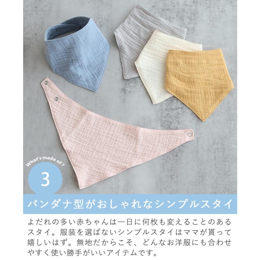 出産祝い ギフトセット メリーマイヤー(Mary Meyer) ベビーギフト5点セット 出産 おくるみ 子供 赤ちゃんの画像