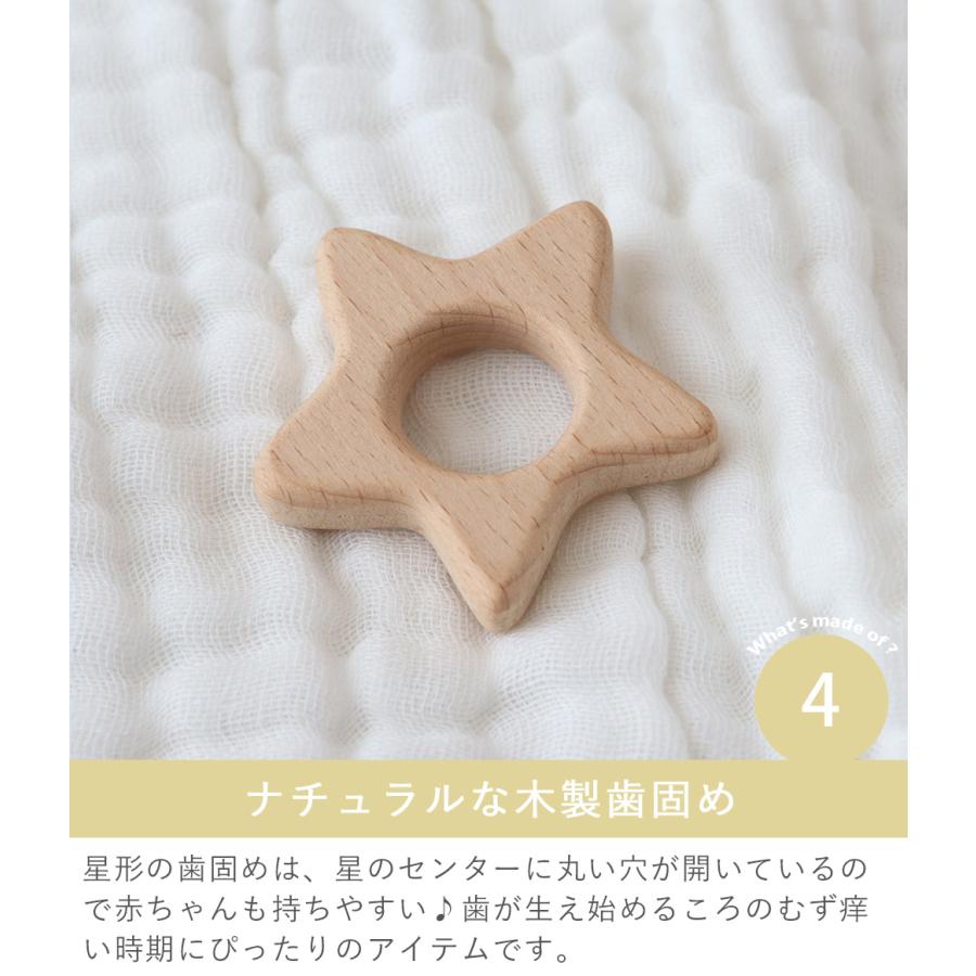 出産祝い ギフトセット メリーマイヤー(Mary Meyer) ベビーギフト5点セット 出産 おくるみ 子供 赤ちゃんの画像