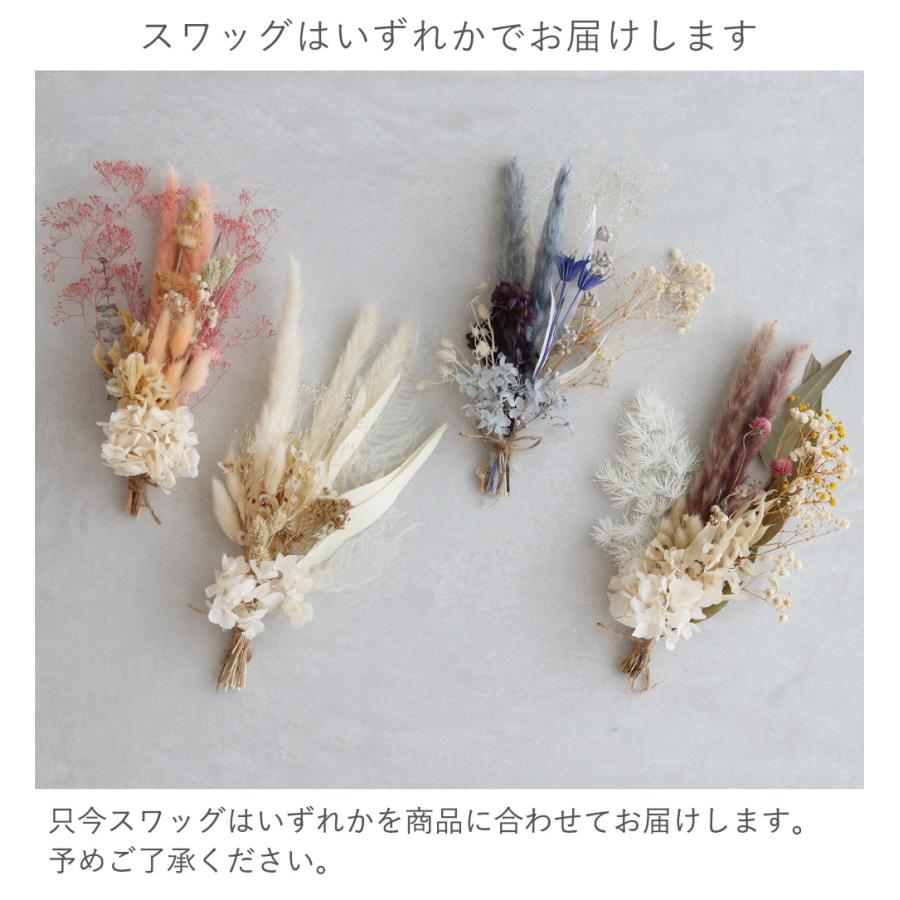 出産祝い ギフトセット メリーマイヤー(Mary Meyer) ベビーギフト5点セット 出産 おくるみ 子供 赤ちゃんの画像