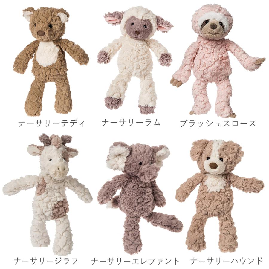 出産祝い ギフトセット メリーマイヤー(Mary Meyer) ベビーギフト5点セット 出産 おくるみ 子供 赤ちゃんの画像