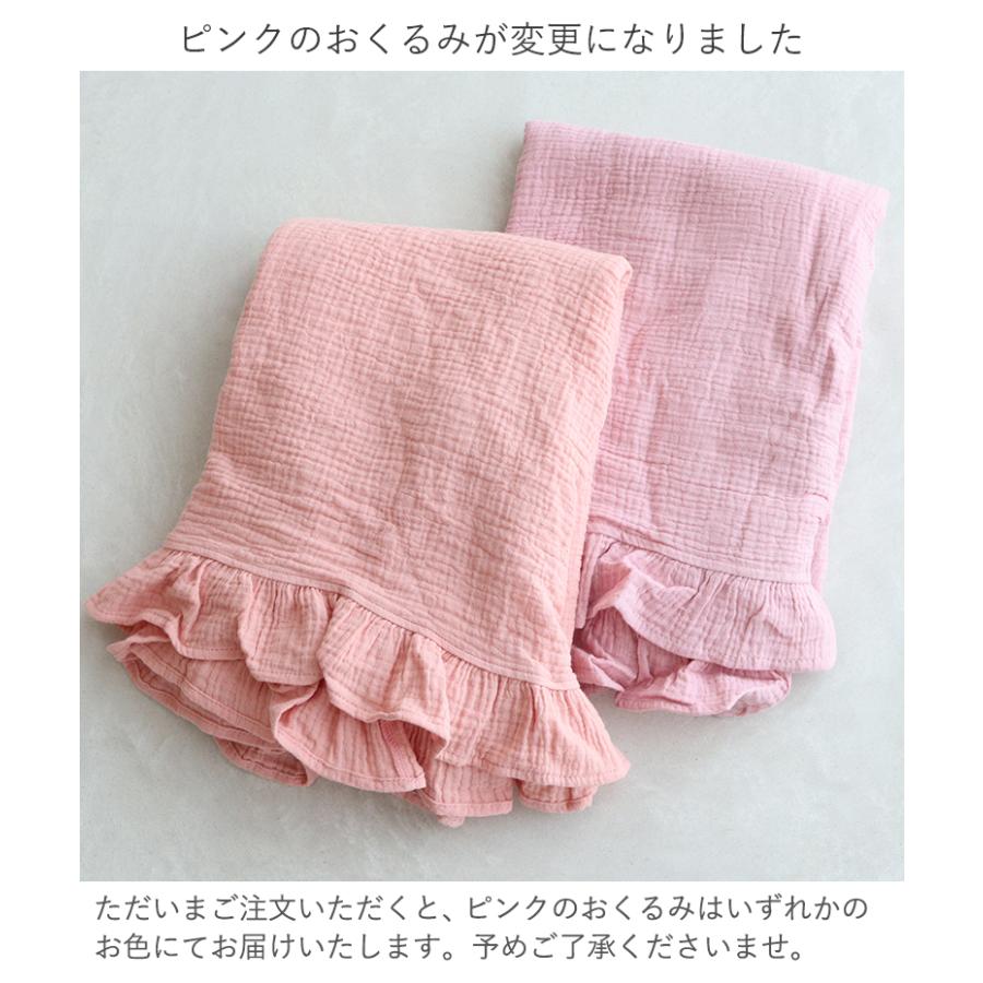 出産祝い ギフトセット メリーマイヤー(Mary Meyer) ベビーギフト5点セット 出産 おくるみ 子供 赤ちゃんの画像