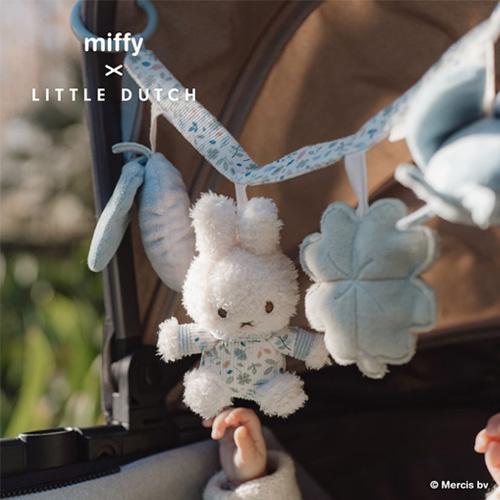miffy x Little Dutch ストローラートイ出産祝い 赤ちゃん ミッフィー リトルダッチ チャイルドシート ガラガラおもちゃ ぬいぐるみ