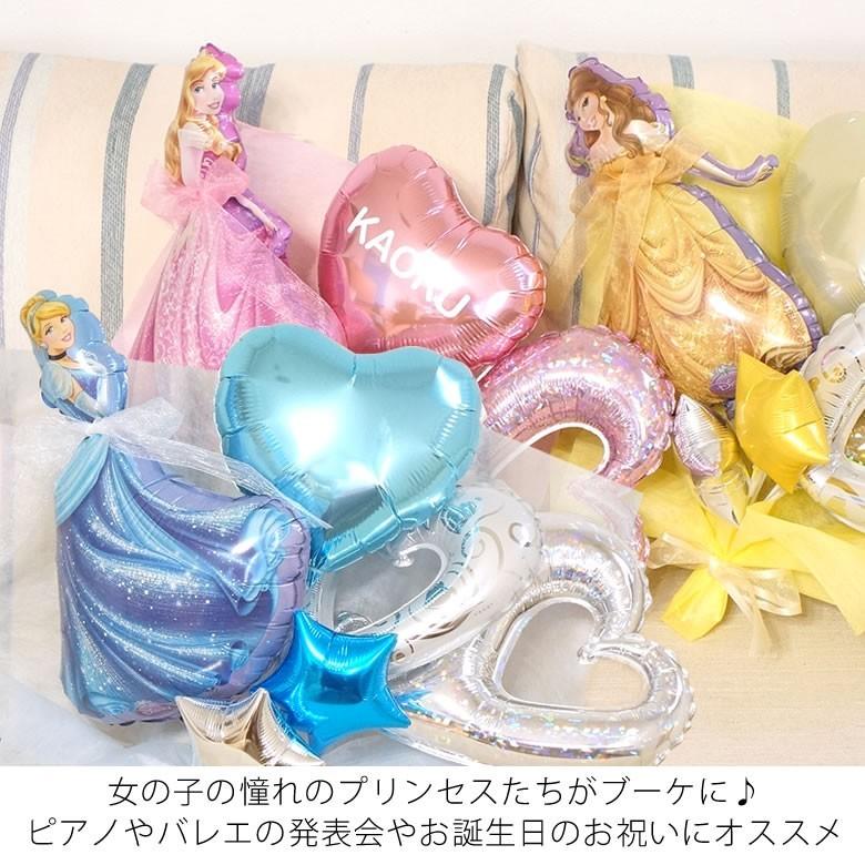 ディズニープリンセス プリンセスバルーンブーケ : お祝いギフトの専門