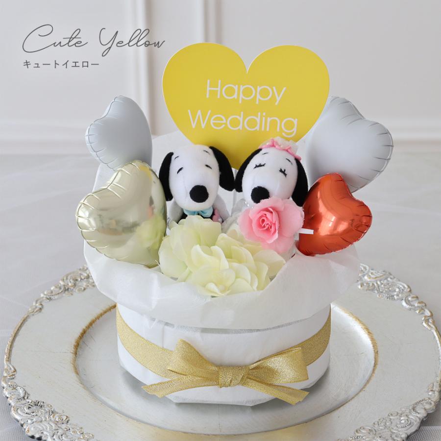 結婚祝い　バルーンギフト　ブライダルギフト　タオルケーキ SNOOPY（スヌーピー） 電報 結婚式 ギフト バルーンギフト スヌーピー
