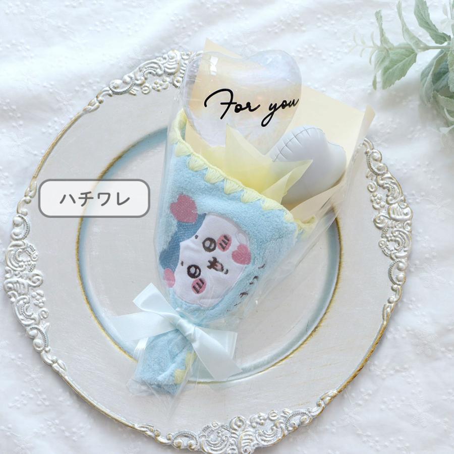 母の日 花束 ちいかわタオル バルーンブーケ ちいかわ 卒入学 母の日 花束 ちいかわタオル バルーンブーケ ちいかわ 卒入学