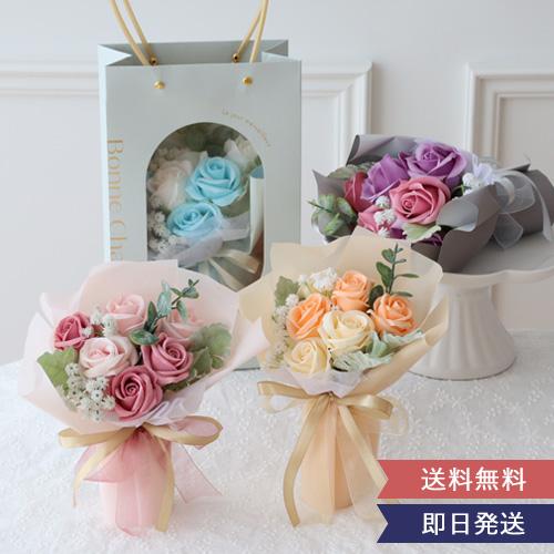 Belle Vie（ベルビー） 発表会 花束 ペールカラー フレームバッグ