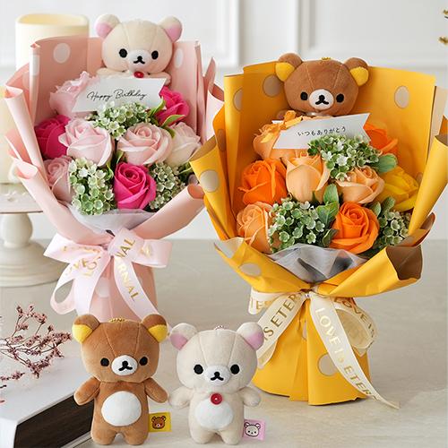 母の日 ギフト 花束 リラックマ ソープフラワーブーケ 発表会 卒業式 誕生日 プレゼント 結婚祝い お祝い 電報 贈り物 入学 卒園 退職 成人式 キャラクター（Yahoo!・お祝いギフトの専門店ベルビー）
