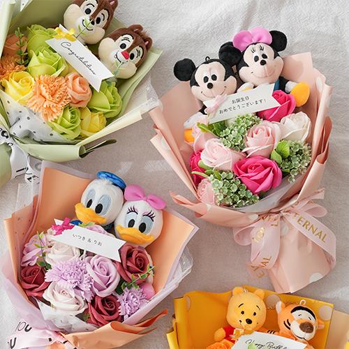 発表会 花束 ディズニーニコぬい  ソープフラワーブーケ 母の日 卒業式 誕生日 プレゼント 結婚祝い お祝い 贈り物 入学 卒園 退職 成人式 キャラクター（Yahoo!・お祝いギフトの専門店ベルビー）
