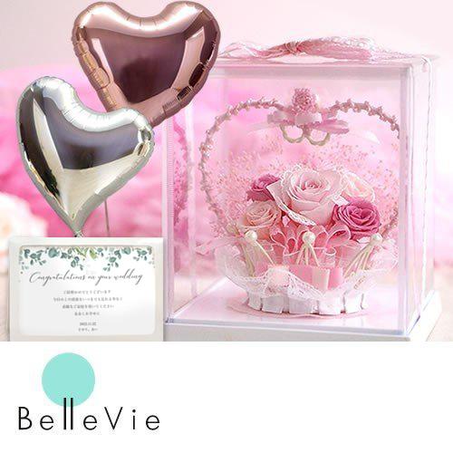 プリザーブドフラワー 電報 結婚式 バルーン電報 ラブ アクチュアリー 専用ケース付 Bpre0141 お祝いギフトの専門店ベルビー 通販 Yahoo ショッピング